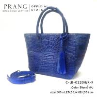 Prang Crocodile Leather Top Handle Bag Handbag กระเป๋าถือสตรี กระเป๋าผู้หญิง หนังจระเข้ C-LB-0220H/K-R