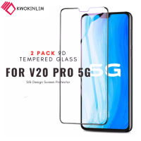 2 Pack สำหรับ Vivo V20 Pro 5G  HD 9H ฟิล์มกระจกนิรภัย ฟิล์มกระจก Tempered Glass Screen Protector Film ฟิล์มกระจกกันรอยกล้องหลัง