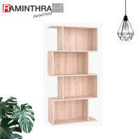 Raminthra Furniture ชั้นอเนกประสงค์ ชั้นหนังสือ ขนาด 80 ซม. MC-807 สีโซลิค multipurpose floor