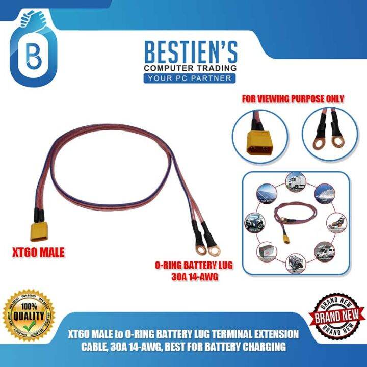 XT60 MALE to ORING BATTERY LUG TERMINAL EXTENSION CABLE, 30A 14AWG
