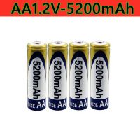 2021 AA 5200 MAH แบบชาร์จ Ni MH 1.2 V AA นาฬิกาเมาส์คอมพิวเตอร์ของเล่น