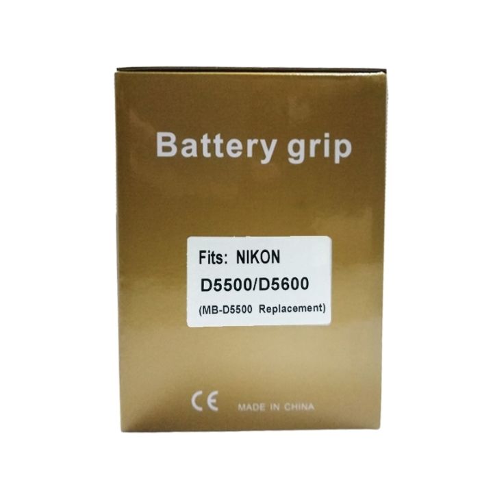 battery-grip-shutter-b-รุ่น-nikon-d5500-d5600-mb-d5500-replacement