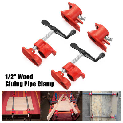 1PC 12 Inch Wood Gluing Clamp Heavy Duty Cast Iron Woodworking Clamps Quick Release Spring lever control Wood Tool