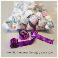 กระดาษตัด สายรุ้ง สีม่วง แบบเงา  ขนาด  2 ซม × 10 ม. / 1 กิโลกรัม Confetti Streamer  Metallic Purple Color Size 2 cm x 10 m. /  1 kg