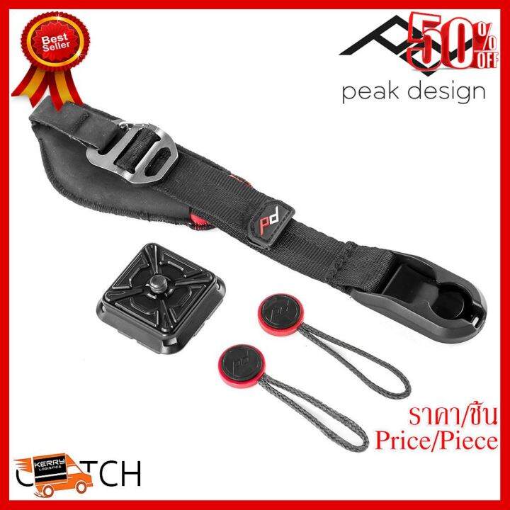 best-seller-peak-design-clutch-สายคล้องมือกล้อง-กล้องถ่ายรูป-ถ่ายภาพ-ฟิล์ม-อุปกรณ์กล้อง-สายชาร์จ-แท่นชาร์จ-camera-adapter-battery-อะไหล่กล้อง-เคส