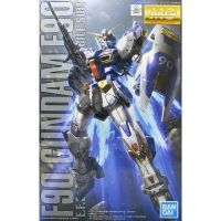 MG Gundam F90 (Original Type) GUNPLA EXPRESS