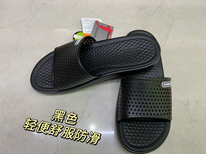 best-selling-2023-new-fashion-version-luofu-slipper-mens-summer-home-indoor-and-outdoor-wear-non-slip-mens-bath-arch-support-hollow-sandals-for-men