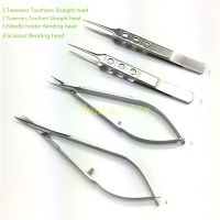 4Pcs/Set Ophthalmic Microsurgical Instruments 11.5Cm Scissors+Needle Holders +Tweezers Stainless Steel Surgical Tool