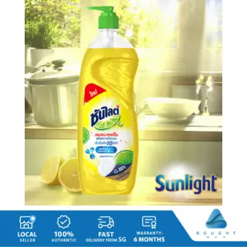 Gentle Dishwashing Liquid - Best Price in Singapore - Jan 2024