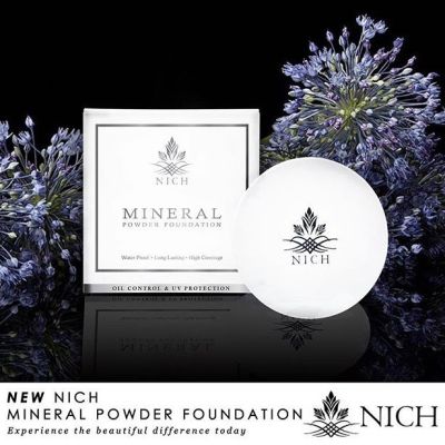 แท้/ถูก แป้งนิช มิเนรัล พาวเดอร์ ฟาวเดชั่น NICH Mineral Powder Foundation นิช