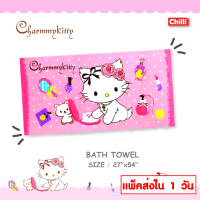 ของแท้ 100%  Sanrio Towel  ผ้าเช็ดตัว ผ้าขนหนู Charmy Kitty CY-002 สีชมพู ขนาด  27x54 นิ้ว