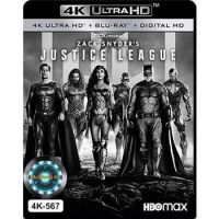 4K UHD หนัง Zack Snyders Justice League จัสติซ ลีก ของ แซ็ค สไนเดอร์