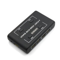 AIXXCO HDMI-compatible KVM Switch Switcher 4 Port PCs Sharing 4 Devices for Keyboard Mouse Printer Monitor Selector Switch KVM