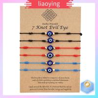 LIAOYING 6PCS/SET Hot Family Amulet Couple Men Women Evil Eye Bracelet For Men Lucky 7 Knot Red Adjustable