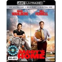 4K UHD หนัง Daddy’s Home สงครามป่วน (ตัว) พ่อสุดแสบ