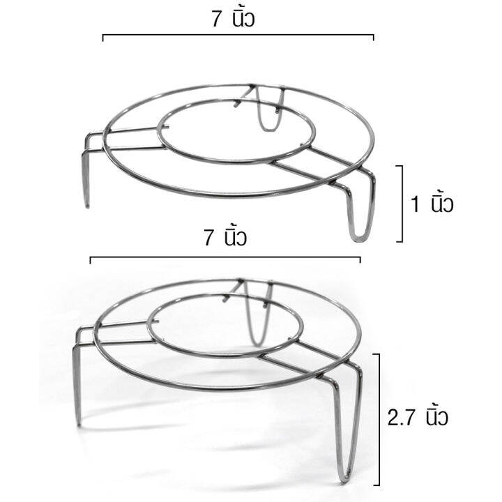rrs-ที่ตั้งหม้อ-ที่รองหม้อ-ที่วางหม้อ-สแตนเลส-มีทั้งหมด-6-ขนาด-กดเลือกขนาดที่ต้องการได้เลยค่ะ-เครื่องครัว
