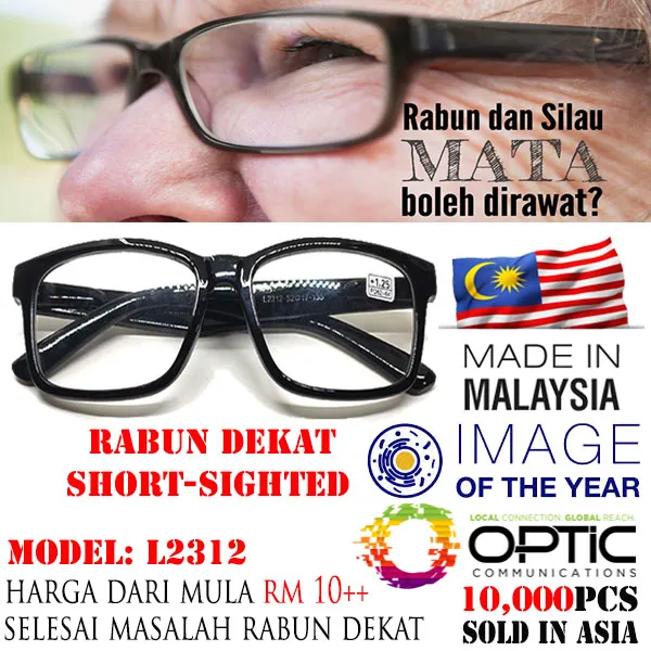 rabun dekat in english