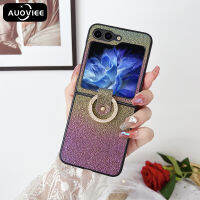 AUOVIEE เคสโทรศัพท์แหวนกลิตเตอร์หรูหราสำหรับ Samsung Z ฝาพับ5 Z 4ปกหนังระยิบระยับสำหรับ Samsung Z พลิก3 Z 4ปกหลังนิ่ม