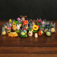 [Toy City] My Neighbor Totoro Kawaii Brinquedo หม้อฟิกเกอร์ขนาดเล็กเนื้อ PVC ตุ๊กตาแต่งลายของเล่น30ชิ้น/เซ็ต