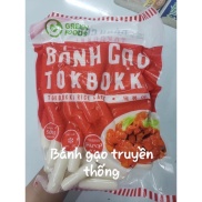 Bánh gạo hàn quốc tobokki gói 1kg  giao tphcm