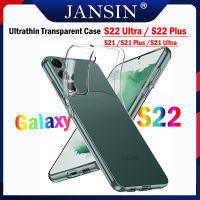 For Samsung Galaxy S22 Ultra S22 Plus S22 Transparent Case ฝาปิดกันกระแทก For Samsung Galaxy S21 S21 plus S21 ultra Note 20 Ultra S20 FE Case