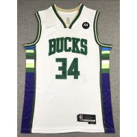 2022 เสื้อ NBA ใหม่ Milwaukee Bucks 34 # ANTETOKOUNMPO เสื้อบาสเก็ตบอลรุ่น 75Th สีขาว