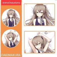 GirlsFrontline UMP45 เกม Anime Girls Dakimakura ปลอกหมอน Otaku ปลอกหมอนคอสเพลย์คุณภาพสูงของขวัญคริสต์มาส