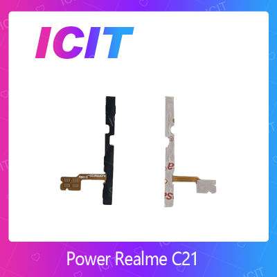 Realme C21 / C20 / C11 2021  อะไหล่แพรสวิตช์ แพรปิดเปิดเครื่องพร้อมเพิ่ม-ลดเสียง Power on-off  สินค้ามีของพร้อมส่ง คุณภาพดี อะไหล่มือถือ(ส่งจากไทย)