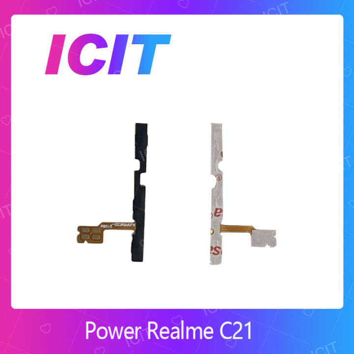 realme-c21-c20-c11-2021-อะไหล่แพรสวิตช์-แพรปิดเปิดเครื่องพร้อมเพิ่ม-ลดเสียง-power-on-off-สินค้ามีของพร้อมส่ง-คุณภาพดี-อะไหล่มือถือ-ส่งจากไทย