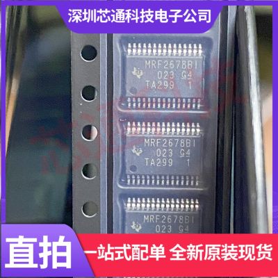 Mrf2678didbtrq1 screen printing mrf2678bi tssop30 automobile imported chip direct shot