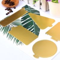 5/20pcs Cake Tray Mini Thicken Golden Mousse Base Mat Boards Paper Dessert Round Displays Pad Card Cupcake Baking Decor Tool Bread Cake  Cookie Access