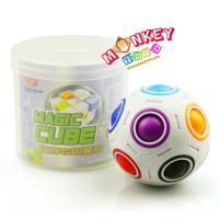 Monkey Toys - ฺBall Cube YongJun (จากหาดใหญ่)