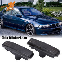 1คู่ไฟเลี้ยวด้านข้างครอบคลุมไฟเลี้ยวสำหรับ Bmw 5 Series E39 1996-2004 63148360589