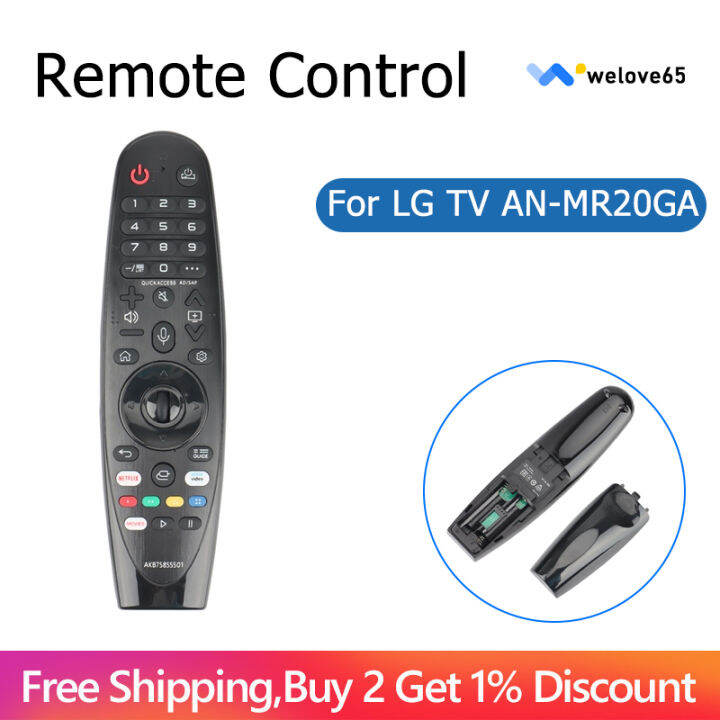 Universal Smart Magic Remote Control for LG TV ANMR20GA Remote Control