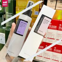 ? ส่งไว ?    COSRX AHA/BHA Clarifying Treatment Toner 150ml. ( EXP. 03/2024 )   ดูแลผิวประจำวันด้วยโทนเนอร์ผลัดเซลล์ผิวอย่างอ่อนโยน จากคอสอาร์เอ็กซ์