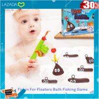 [ ของเล่นเด็ก Gift Kids ] ?Fishin for Floaters Bath Fishing Game เกมส์ตกอุนจิ ของเล่นฝึกความแม่นยำ [1111-57] .สินค้าเกรดพรีเมี่ยม คุณภาพดี.