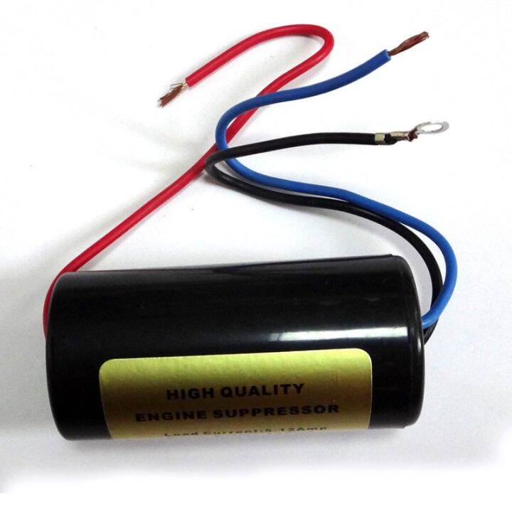 12v-10a-car-noise-audio-filter-12v-dc-car-stereo-installation-engine-ready-stock