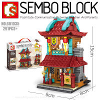 บล็อกตัวต่อร้านค้า China Town SEMBO BLOCK 601035 จำนวน 291 ชิ้น