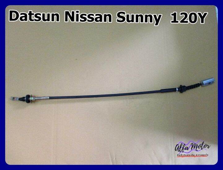 DATSUN NISSAN SUNNY 120Y CLUTCH CABLE "GRADE A" สายคลัทช์รถยนต์ นิสสันซันนี่ 120Y Lazada.co.th