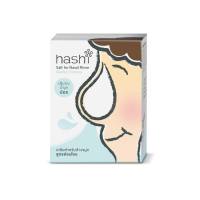 HASHI Gentle Formula 30 ซอง HASHI Plus ฮาชิ พลัส เกลือล้างจมูก สูตร อ่อนโยน