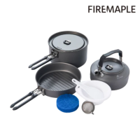 Fire-Maple Feast 2 Cookware FMC-F2 ชุดหม้อ กระทะ สนาม สำหรับ 2-3 คน