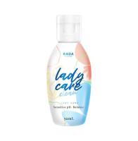 Lady care by Lada น้ำยาล้างจุดซ่อนเร้น เลดี้ แคร์ คลีน ปริมาณสุทธิ 50 ml. (1 ขวด)