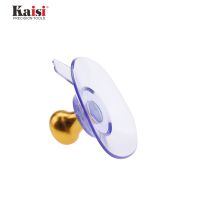 【】 zsdcpt Kaisi Disassembly Strong Suction Cup Phone Repair Tools For LCD Screen Opening Tools