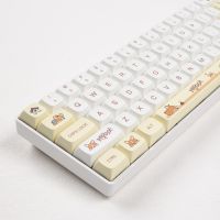 PBT Keycaps XDA การ์ตูนน่ารักชุดปุ่มกด DIY ออกแบบเองเด็กผู้หญิง Kawaii Keycaps สำหรับเชอร์รี่สวิตช์ MX คีย์บอร์ดแบบกลไกอุปกรณ์เสริมเกม