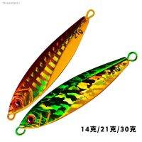 ☁❉❉ 14g 21g 30g Micro Jigs Buttefly Jig Slow Fishing Lures Snapper Tuna Jigging baits Metal Luya Bait