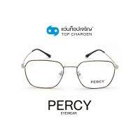 PERCY แว่นสายตาทรงเหลี่ยม 9193-BLACK/SILVER size 54 By ท็อปเจริญ