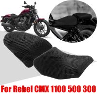 เบาะครอบที่นั่งลดการกระแทกปกป้องรถจักรยานยนต์สำหรับ Honda Rebel CMX 1100 500 300 CMX1100 CMX300อุปกรณ์เสริมฝาครอบที่นั่งฉนวนกันความร้อนความร้อน