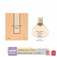 ?ขายดีที่สุด? MINISO น้ำหอม MINISO รุ่น Eternal Faith Lady Perfume ? น้ำหอม miniso ?