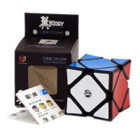 Qiyi X Man Design Wingy Magnetic Cube 3x3 Concave Skewb Magnetic Positioning System Professional Puzzle Toys Gift