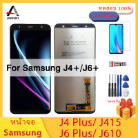 สำหรับ Samsung Galaxy J6 PLUS จอ LCD J610ประกอบดิจิไทเซอร์สัมผัสสำหรับ Samsung J4 PLUS การแสดงผล J415ด้วยเครื่องมือ